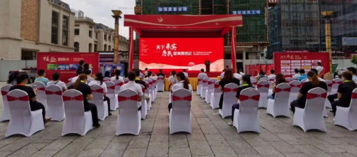 近日，新開普在廣西做了件大事！(圖1)