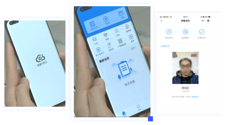近日，新開普在廣西做了件大事！(圖2)