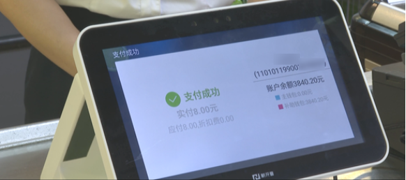近日，新開普在廣西做了件大事！(圖4)