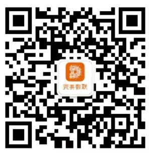 多校區(qū)復(fù)學(xué)聯(lián)動(dòng)困難？完美數(shù)聯(lián)混合云助力高校實(shí)現(xiàn)智能管控！(圖5)