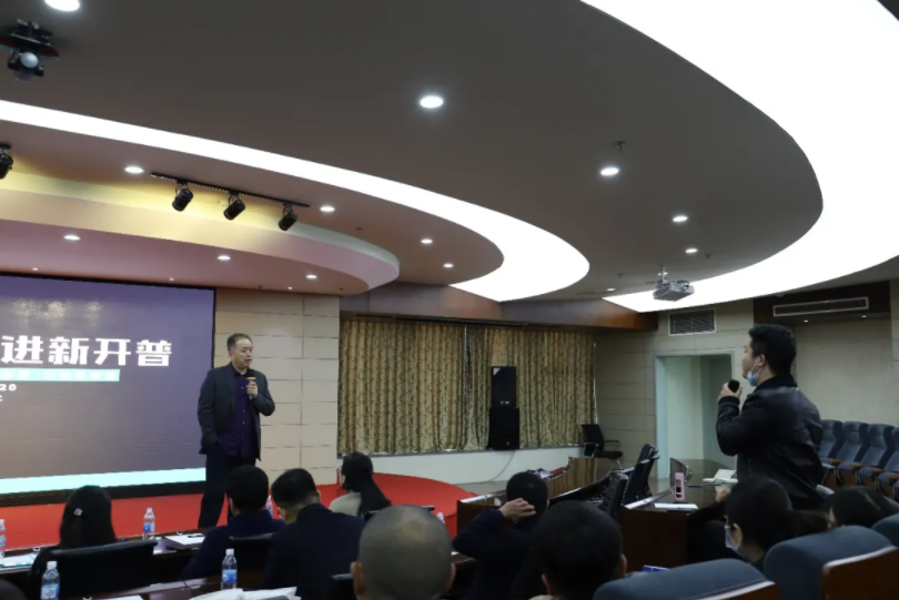 新開普董事長(zhǎng)楊維國(guó)：如何找準(zhǔn)社會(huì)需求，為客戶創(chuàng)造價(jià)值(圖4)