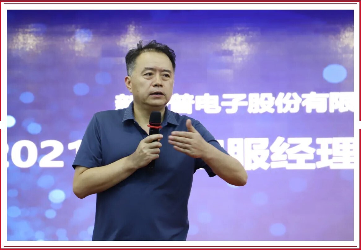 熱情似火！新開普致力于成為客戶更加信賴的合作伙伴(圖2)