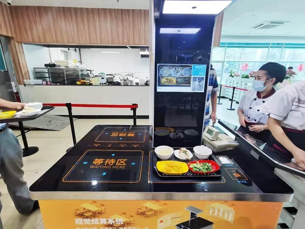 一卡通行！新開普為廣州大學(xué)打造的新一代校園卡系統(tǒng)有點(diǎn)“?！?！(圖6)