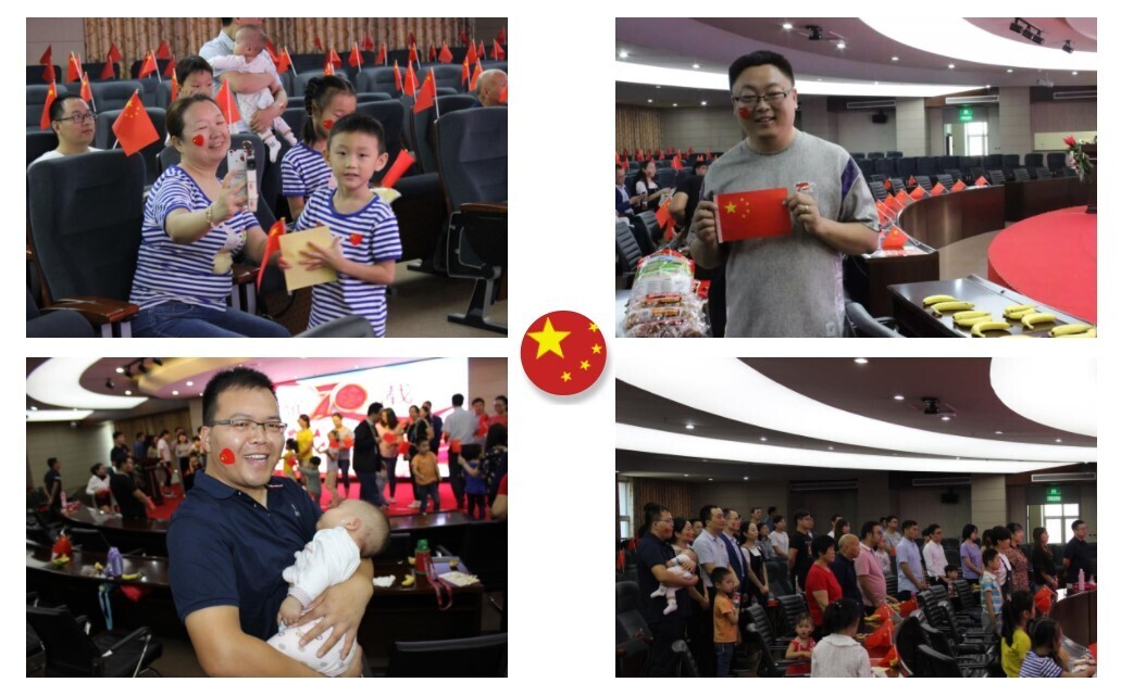 禮贊新中國，奮進新時代(圖3)