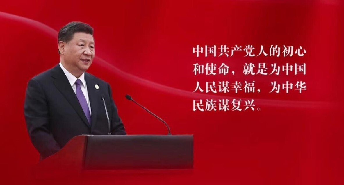 禮贊新中國，奮進新時代(圖4)