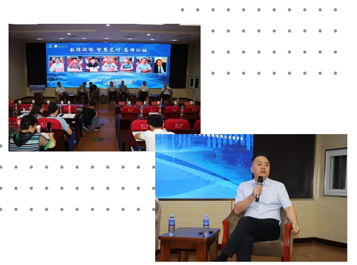 新開普參加2019年校園卡工作研討會，亮相全場景人臉識別產(chǎn)品(圖1)