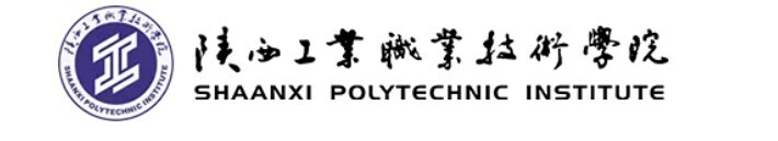 案例 | 智慧校園怎么建，陜西工業(yè)職業(yè)技術(shù)學(xué)院帶你一覽全局(圖1)