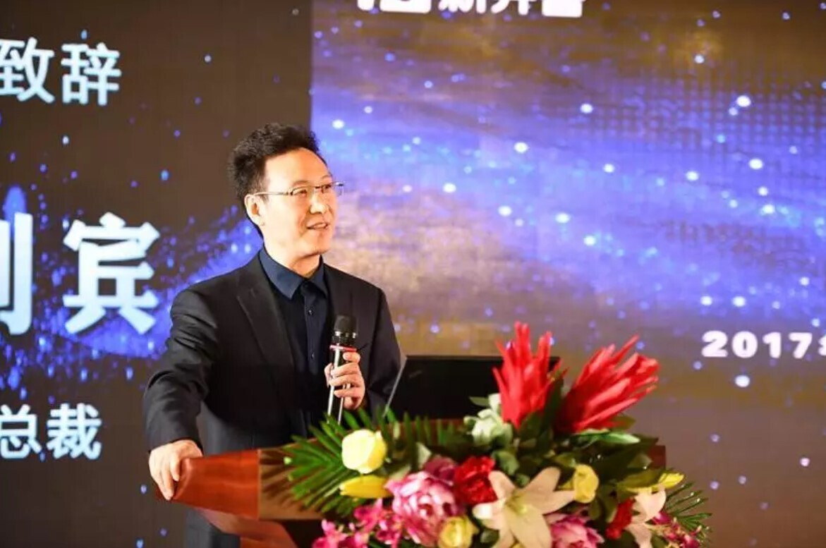 新開普一體化運營 直面用戶創(chuàng)造價值(圖1)