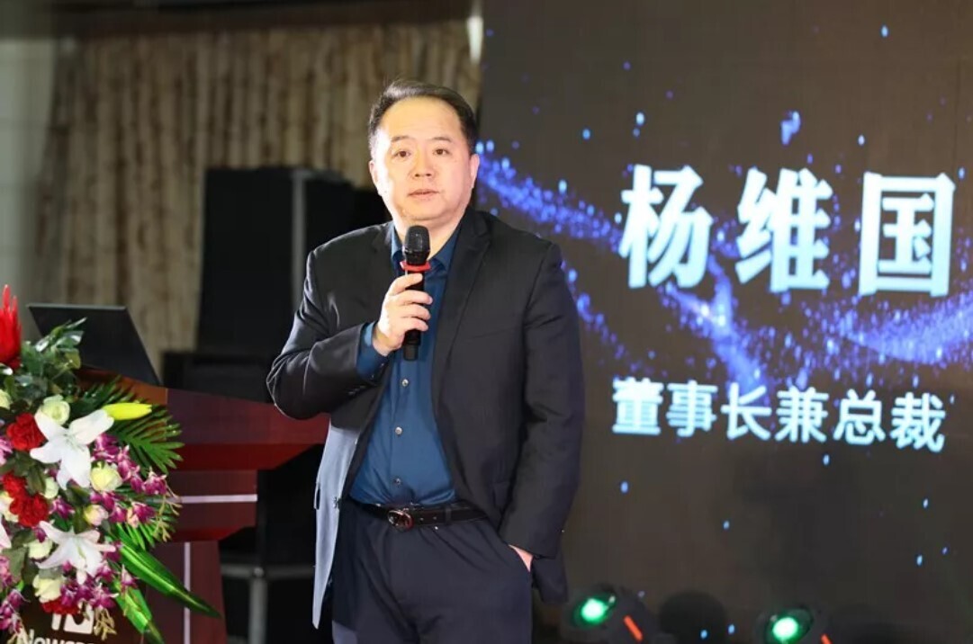 新開普一體化運營 直面用戶創(chuàng)造價值(圖7)