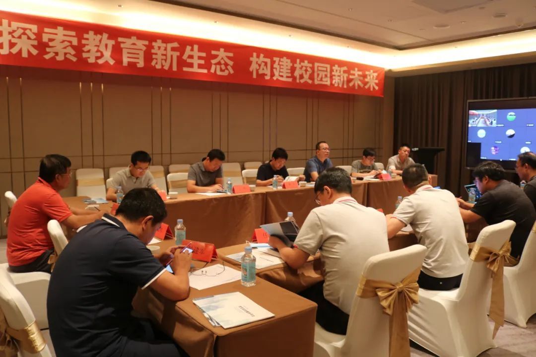 深度聚焦 多維共話｜新開普攜手山西10+高校信息化負(fù)責(zé)人齊聚太原，共繪教育信息化生態(tài)新藍(lán)圖(圖2)